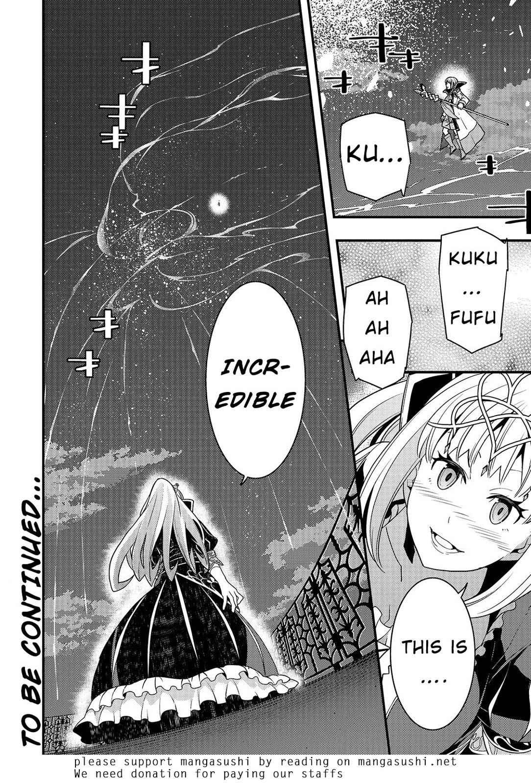 Boundary Labyrinth and Magician of Alien World Chapter 21 33